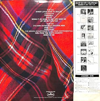 ＬＰ　レコード　ロッド　スチュワート　アルバム Amazon.co.jp: スマイラー［ロック・スーパーコレクション